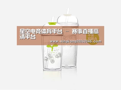 店面展示标题八