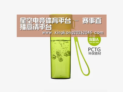 产品展示标题二