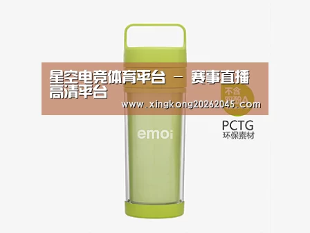 店面展示标题一