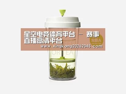 D:\wwwroot\E23\public\upload\article\2018\06\26\82efe9f2d7060cb285fb55ad06304c6c.jpg