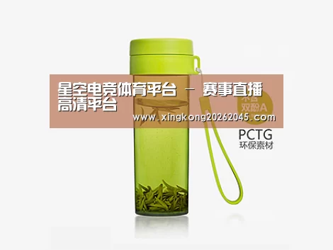 产品展示标题五